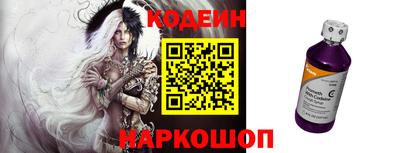мефедрон Можга