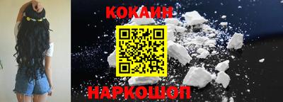 экстази Можайск
