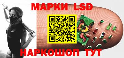 экстази Можайск