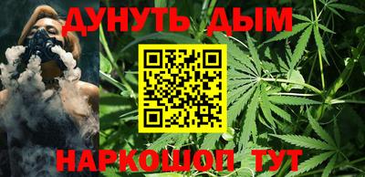 экстази Можайск