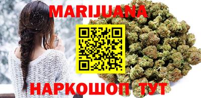 альфа пвп Моздок