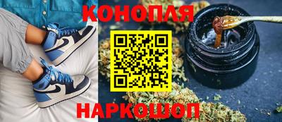 мефедрон Можга