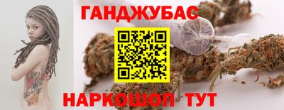 винт Наро-Фоминск
