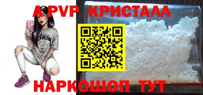 ешки Нарткала