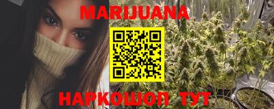 экстази Можайск