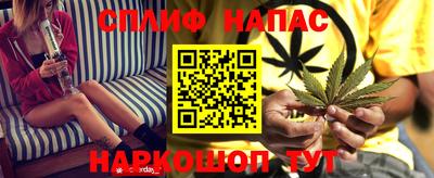 мефедрон Можга