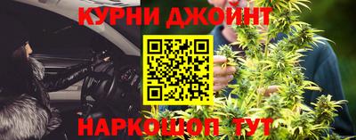 альфа пвп Моздок