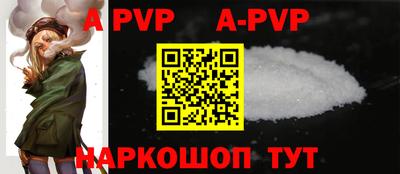 ешки Нарткала