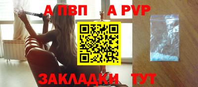 мефедрон Можга