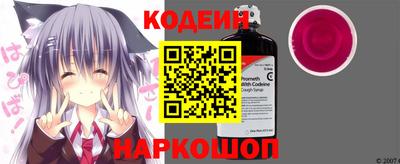 мефедрон Можга
