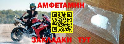экстази Можайск