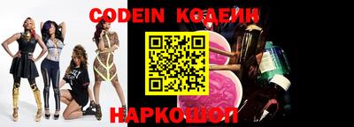мефедрон Можга