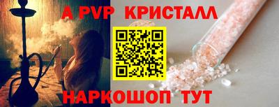 экстази Можайск