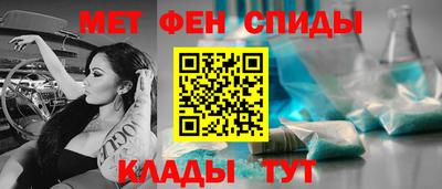 экстази Можайск