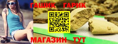 экстази Можайск
