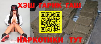 альфа пвп Моздок