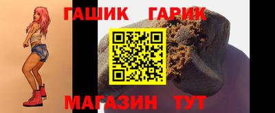 экстази Можайск